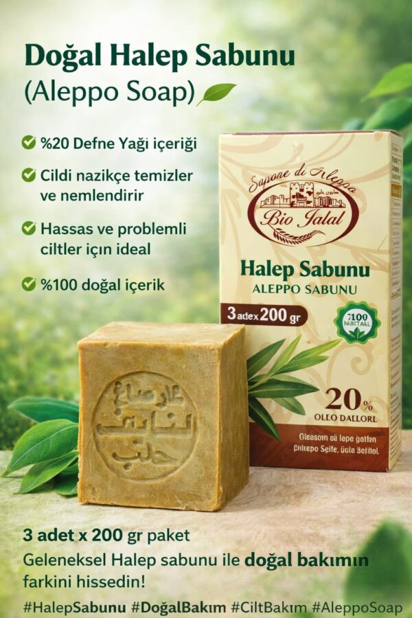 Promar Doğal Ve El Yapımı Antik Marsilya Defne Garlı Halep Sabunu Arap Sabunu 150-170 gr X3 ADET