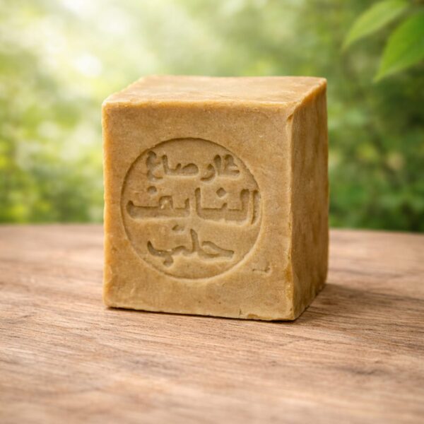 Promar Doğal Ve El Yapımı Antik Marsilya Defne Garlı Halep Sabunu Arap Sabunu 150-170 gr