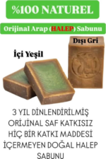 Promar Doğal Ve El Yapımı Antik Marsilya Defne Garlı Halep Sabunu Arap Sabunu 150-170 gr - Görsel 3