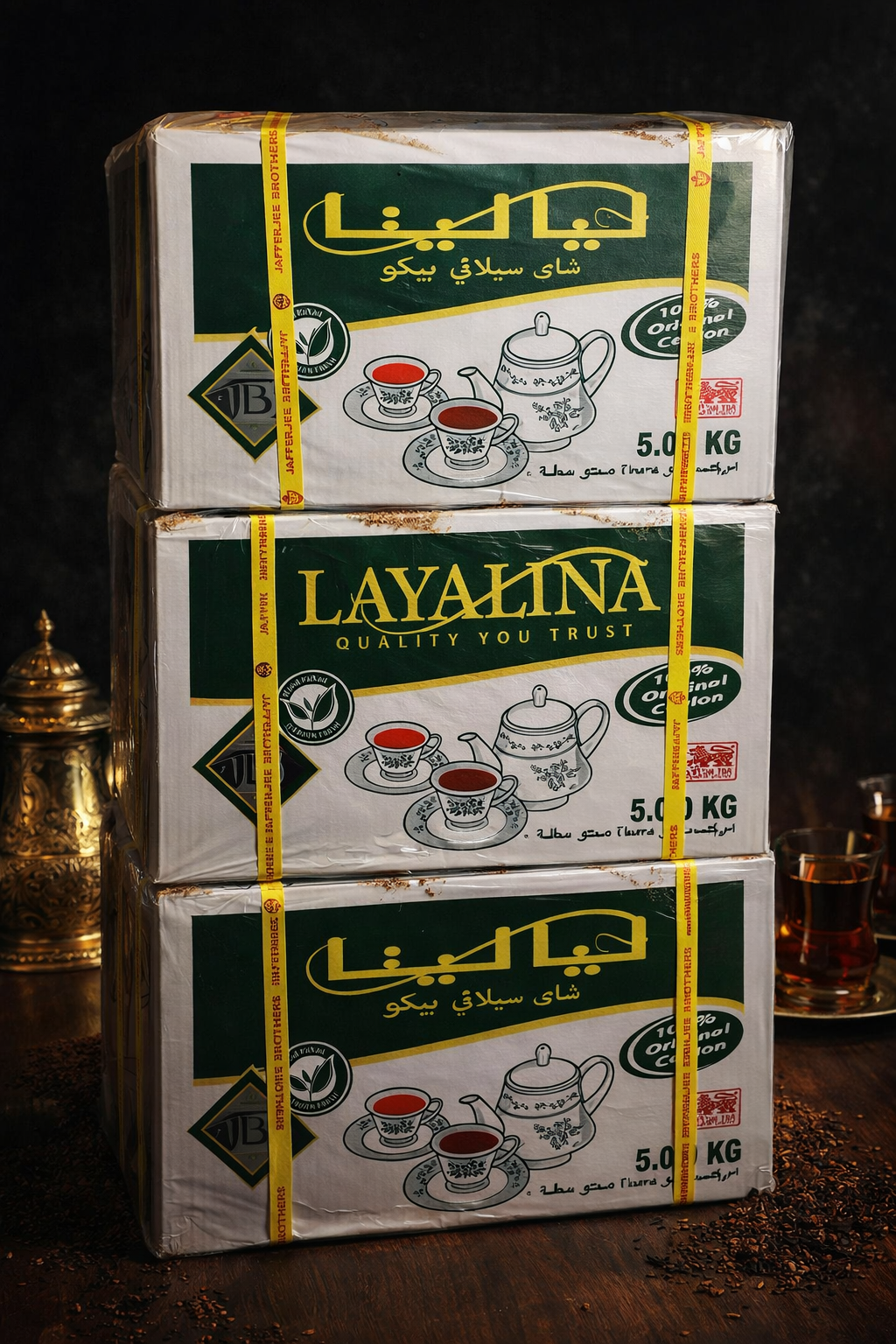 ChatGPT Image 10 Nis 2026 14_51_00 LAYALİNA TEA CEYLON PEKOE SİYAH ÇAY 5 KG - Görsel 1