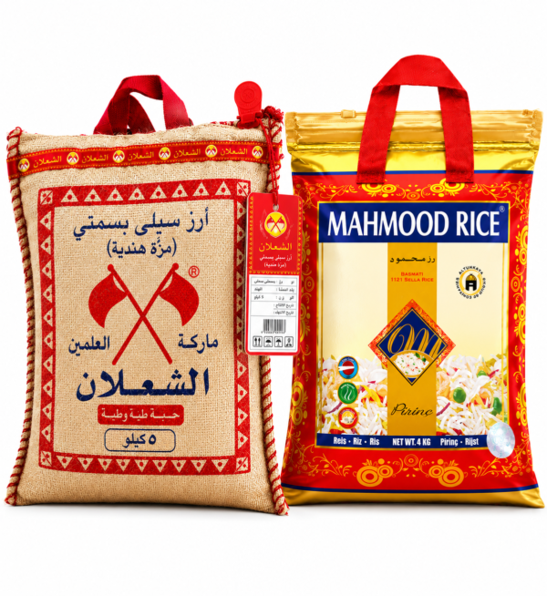 Mahmood Rice 1121 BASMATİ PİRİNÇ 4 KG + 1121 ŞALAN BASMATİ PİRİNÇ 5 KG