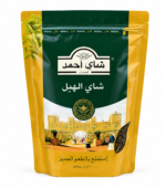 Ahmad Tea Kakuleli Siyah Çay 200 g + Çay Süzgeci Hediyeli - Görsel 2