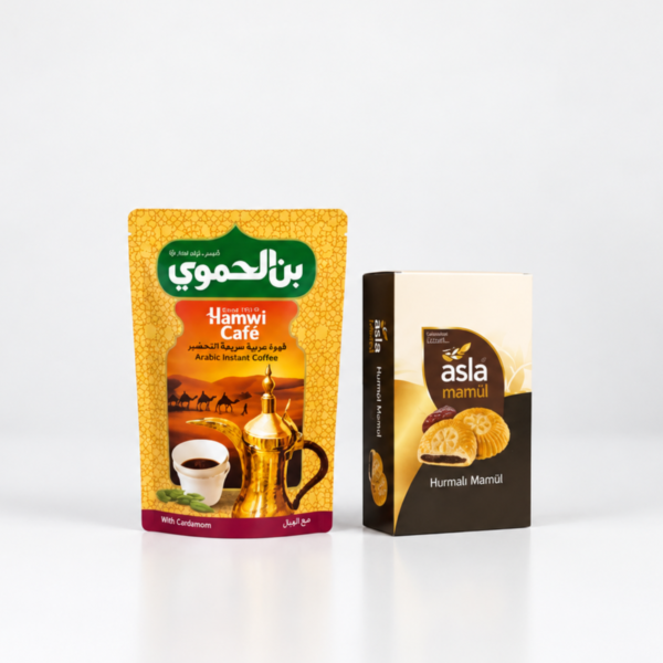 Hamwi Café Kakuleli Arap Kahvesi + Asla Hurmalı Mamul