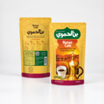 Hamwi Cafe Kakuleli Arap Kahvesi 30 g – Hazır Arabic Instant Coffee