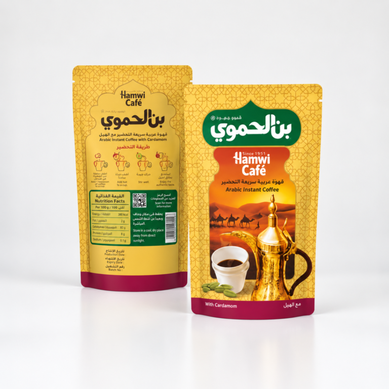 Ana Sayfa