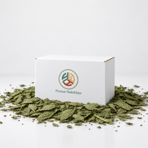 Promar Kurutulmuş Mulukhiye 200GR