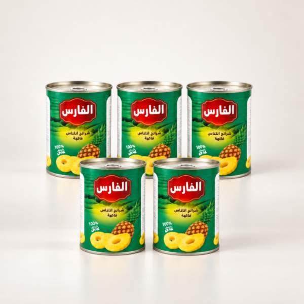 Dilimlenmiş Ananas Konservesi 565 g – Süzme Ağırlığı 300 g (5 Adet)