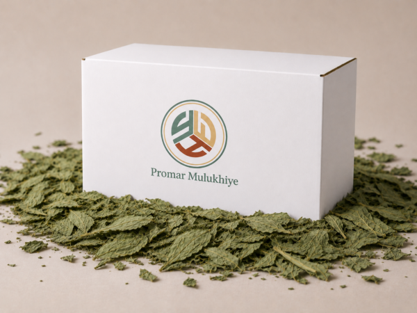 Promar Kurutulmuş Mulukhiye 400GR