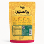 Hamwi Cafe Kakuleli Arap Kahvesi 30 g – Hazır Arabic Instant Coffee - Görsel 3