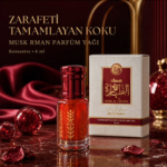 Musk Al Tahara Musk Karaz Konsantre Parfüm Yağı 6 ml - Görsel 3