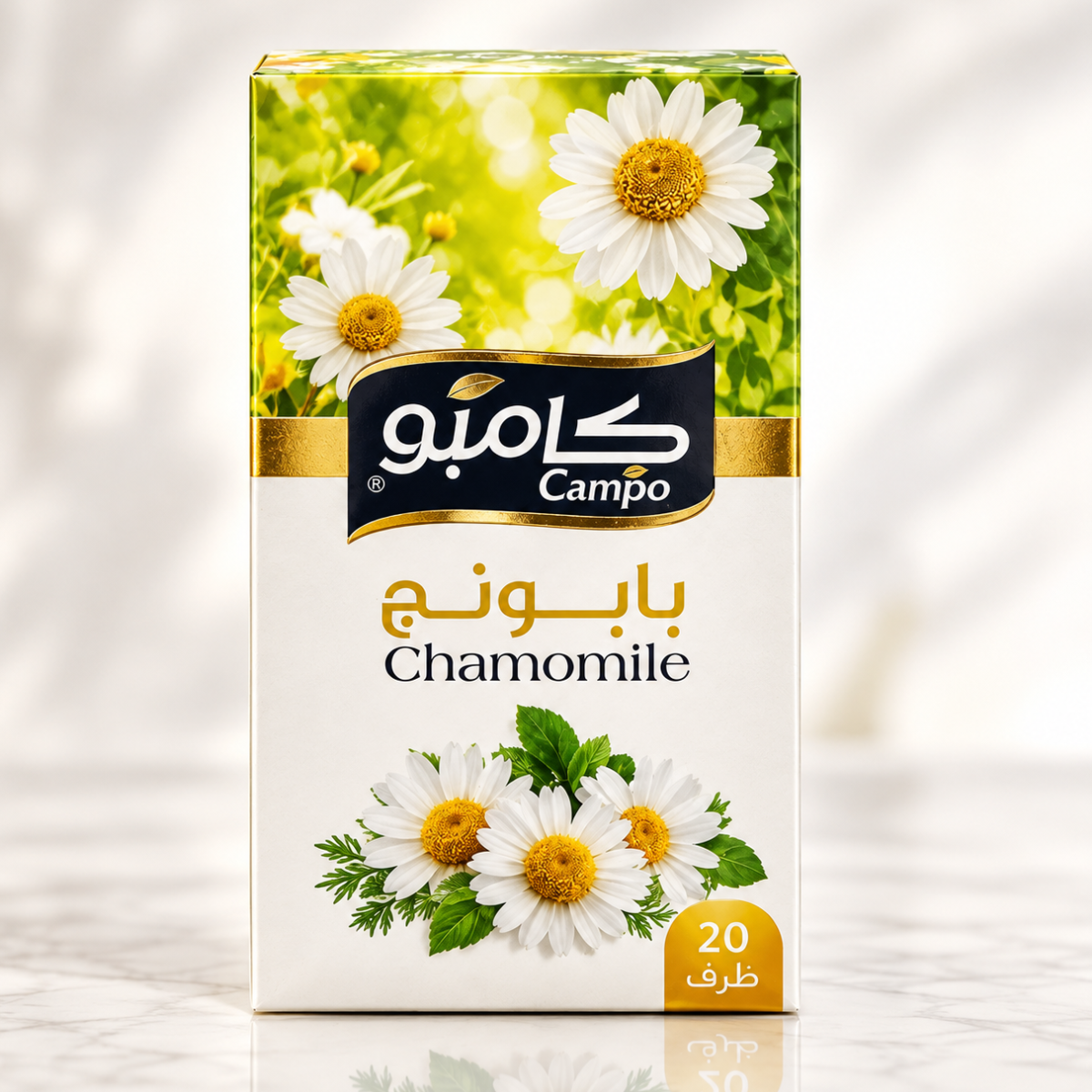 Untitled - 01 Ekim 2026 17.40.29 - 2026-10-08T163920.219 Campo Papatya Çayı 20 Süzen Poşet – Chamomile Tea - Görsel 1